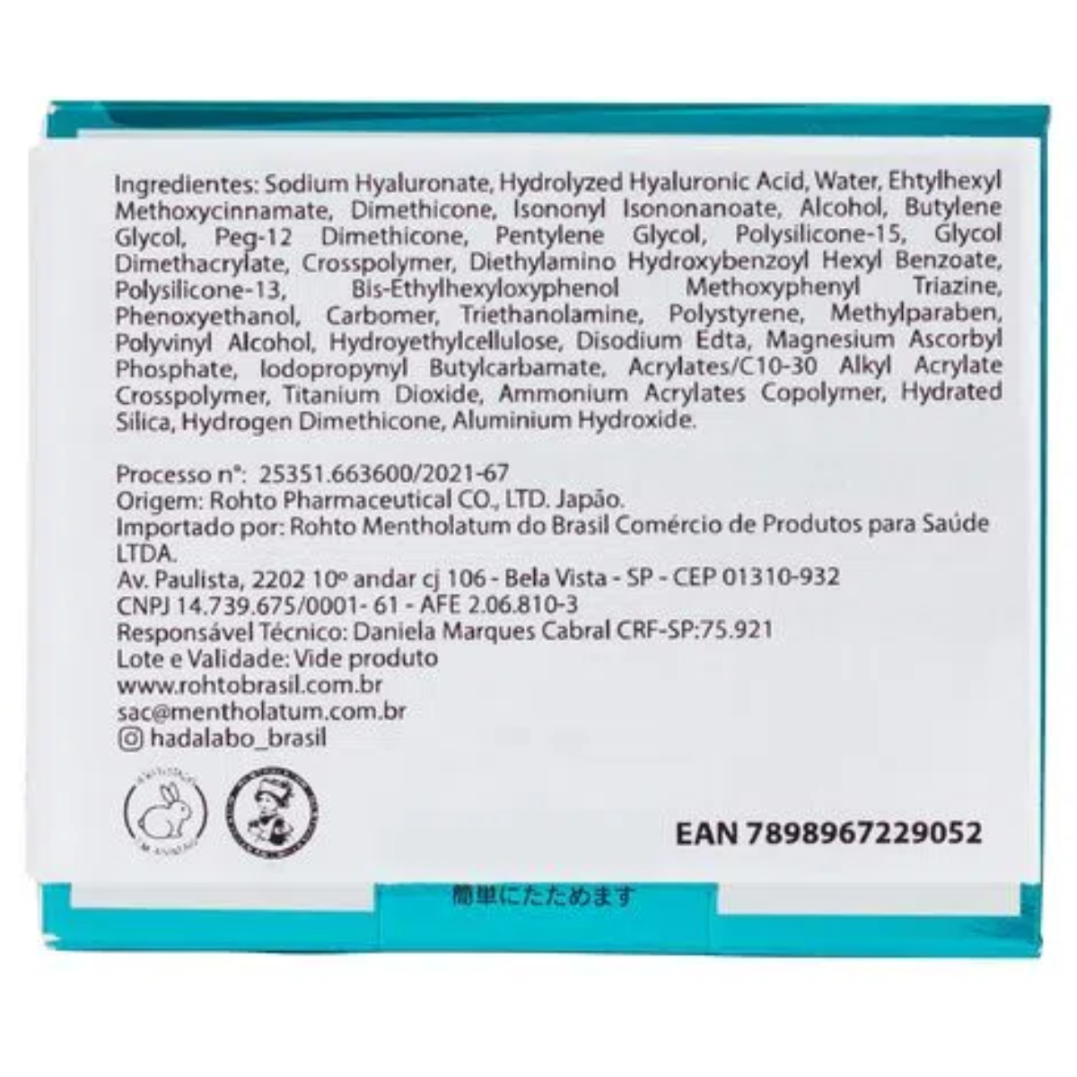 Gel Hidratante Facial Gokujyun White Hada Labo FPS 50 - 90g - Imagem 3