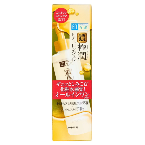 Kit Gel Facial HADA LABO - Hidratante Gel e Creme Hidratante - Image 4