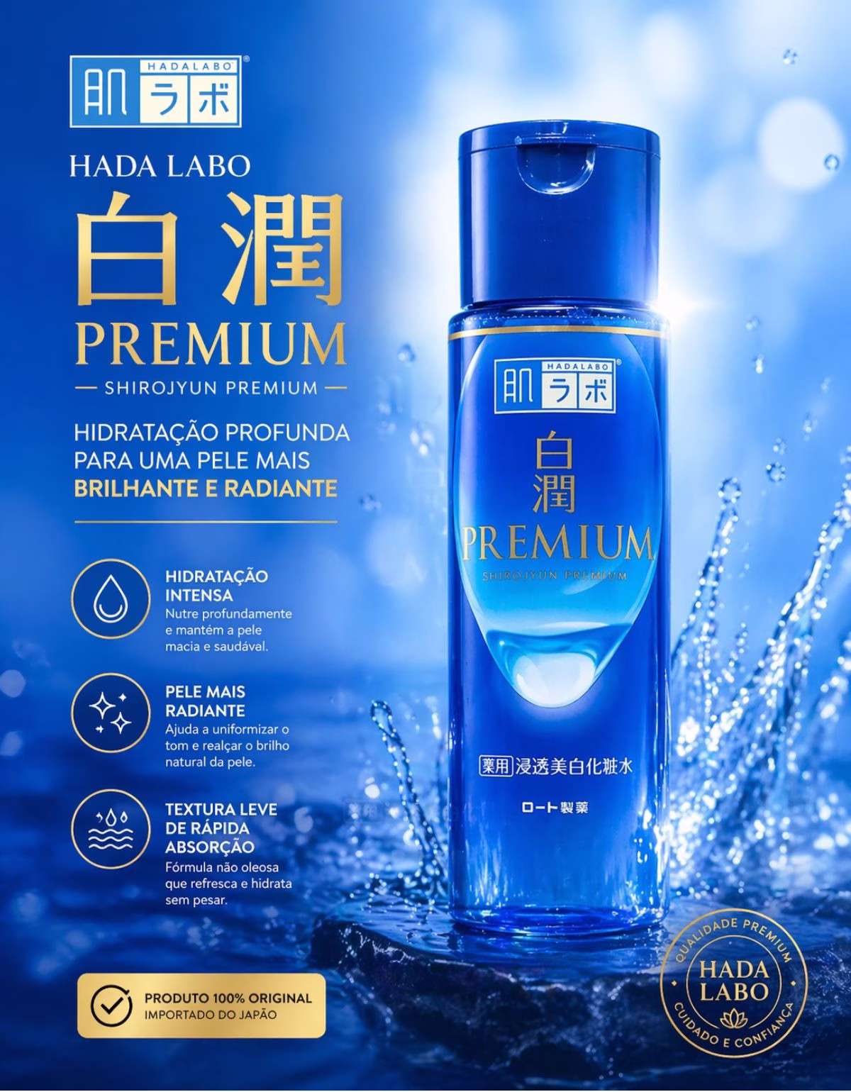 Hada Labo Loção Facial 170ml com Ácido Hialurônico Antimanchas e Anti-idade - Imagem 5